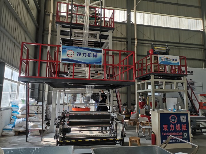 两层共挤上旋转高压吹膜机 两层共挤上旋转高压吹膜机